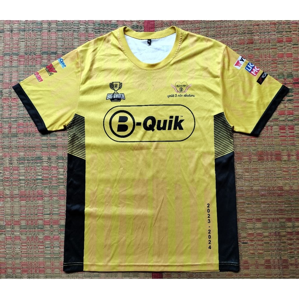 เสื้อกีฬา มูลนิธิ B-Quik