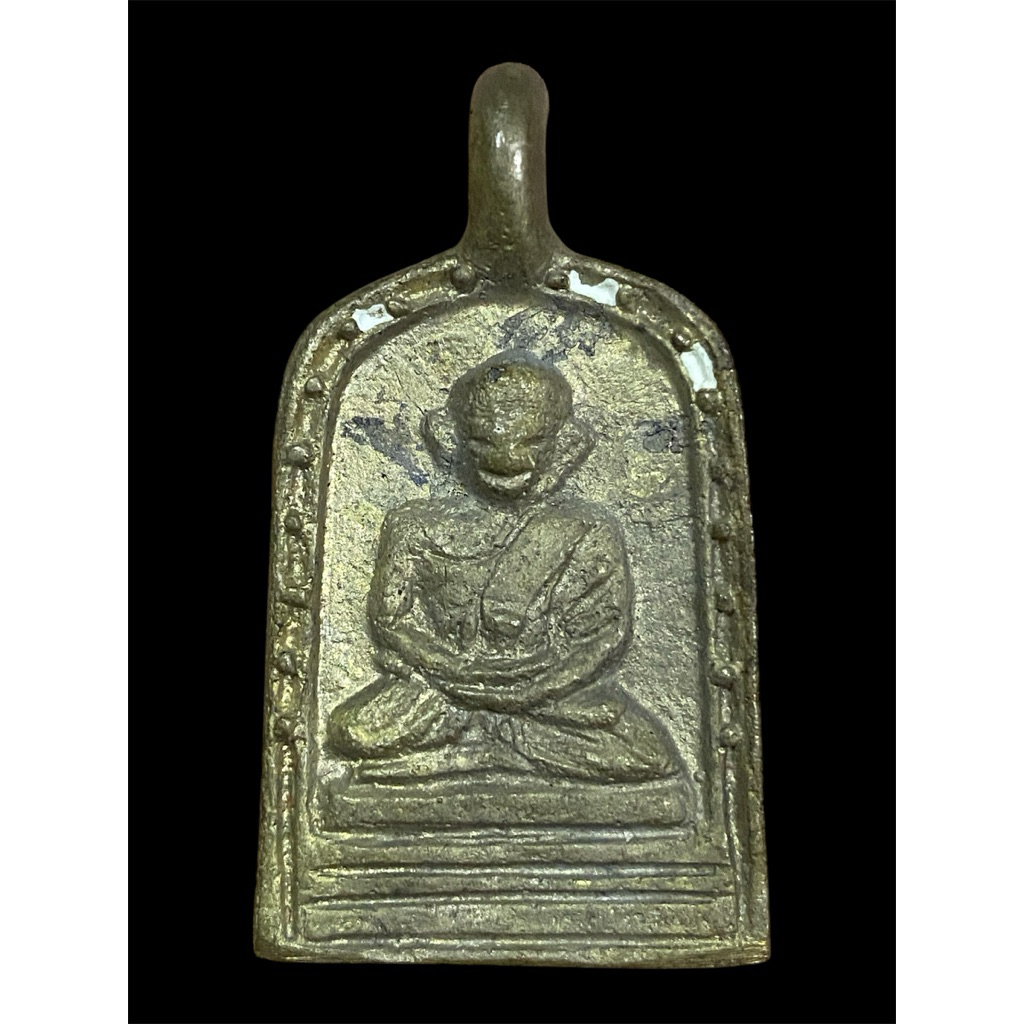 เหรียญหล่อ จอบใหญ่ รุ่น 3 หลวงพ่อไปล่วัดกำแพง รุ่นสร้างมณฑป ปี55  เนื้อทองเหลือง โค๊ดตอกเต็มๆ #รับปร