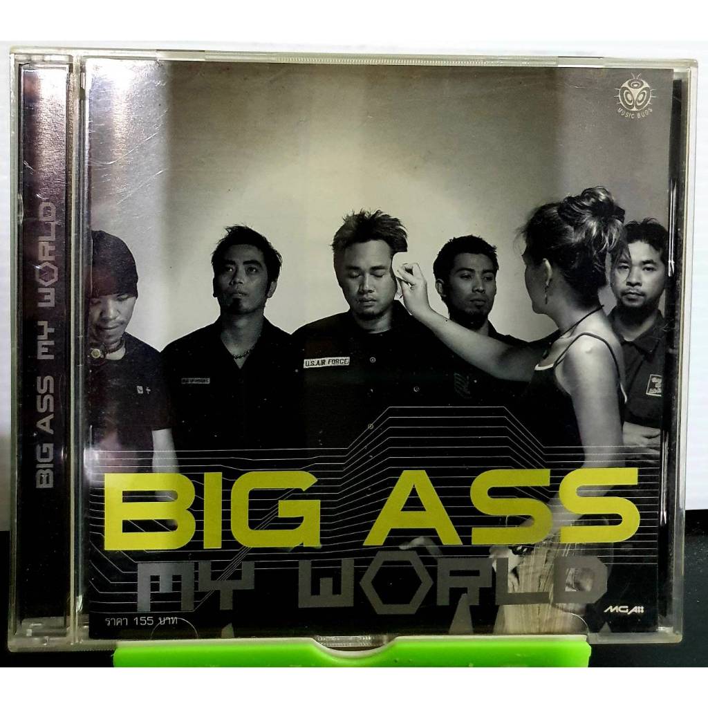 CD ซีดี BIG ASS MY WORLD ***ปกแผ่นสวยสภาพดี  ปกมีรอยปากกา แผ่นแท้