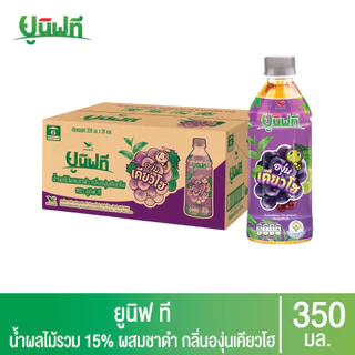 [ยกลัง 24 ขวด] ยูนิฟที ชาเขียวผสมน้ำผลไม้ 350 มล.