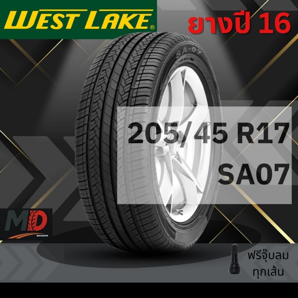 ยางรถยนต์ Westlake รุ่น 205/45 R17 SA07 (รถเก๋ง) ปี 16 แถมจุ๊บยางทุกเส้น