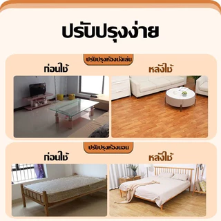 เสื่อน้ํามัน เสื่อน้ํามันปูพื้นPVC หนา 2 มม กันน้ำกันลื่น ทนไฟ ทนต่อคราบสกปรก กระเบื้องยางกาวในตัว ตกแต่งบ้าน