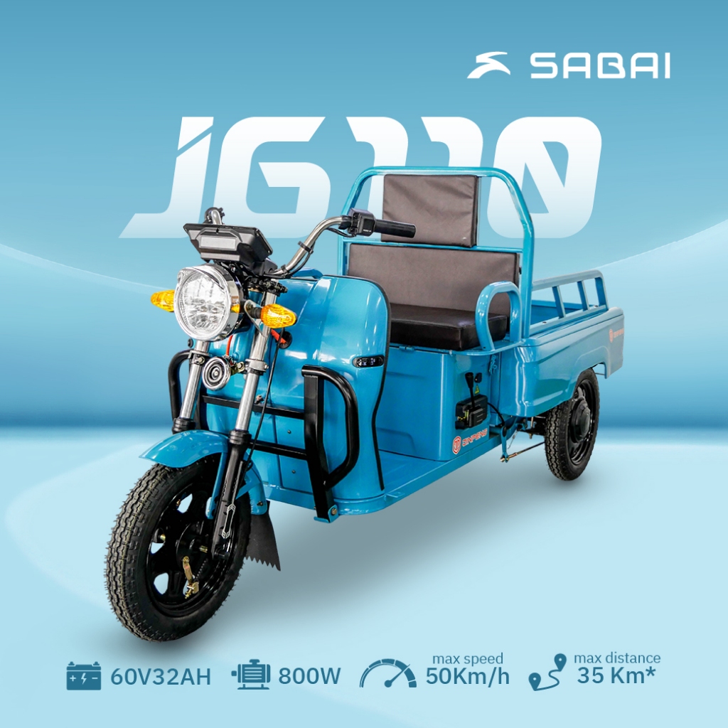Sabai-JG-110 รถกระบะไฟฟ้าบรรทุกของ ขนาดเล็ก วิ่งในตลาด/ฟาร์ม แบตอึด