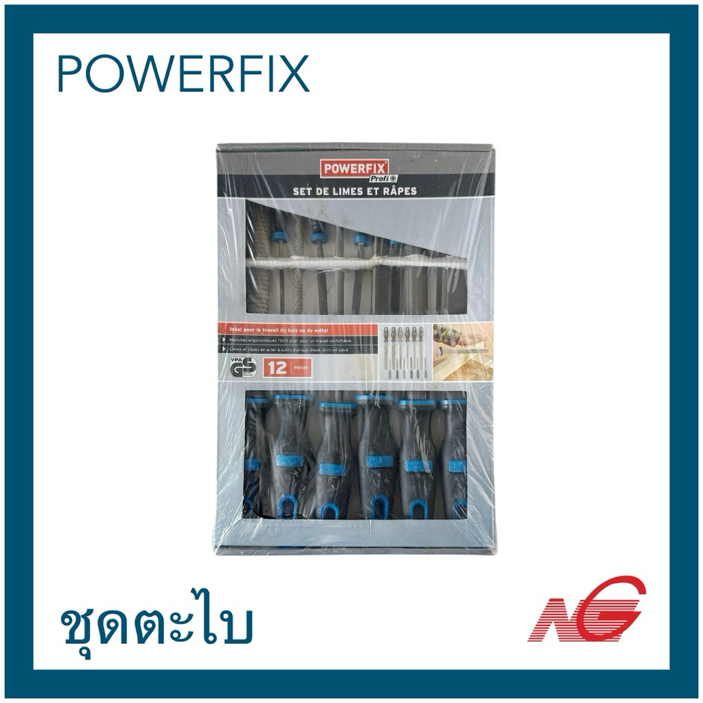 ***ลดล้างสต๊อกสินค้ามีสนิมบางจุด*** POWERFIX พาวเวอร์ฟิค ตะไบ ด้ามไฟเบอร์ 12 ชิ้นชุด รหัสสสินค้า KH2945