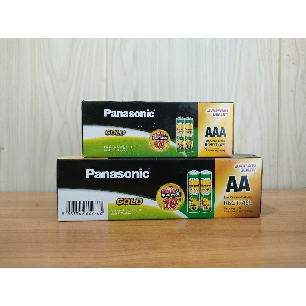 ถ่านนาฬิกา panasonic 2A , 3A , D ยกกล่อง
