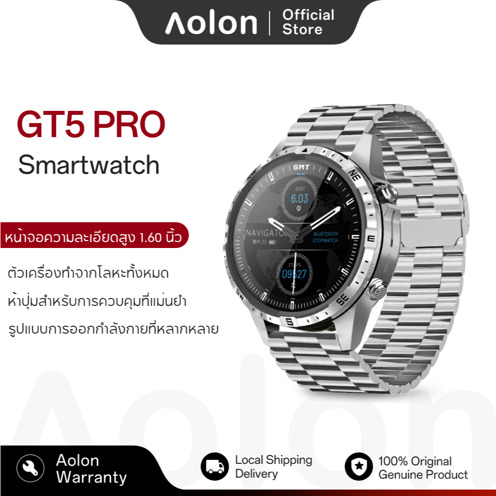 Aolon GT5 Pro นาฬิกาสมาร์ทเข็มทิศกีฬาบลูทูธโทร IP67กันน้ำวิ่งนาฬิกา นาฬิกาข้อมือผู้หญิง นาฬิกาผู้ชาย watch นาฬิกา