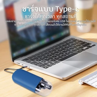 เครื่องเล็มขนจมูกอัจฉริยะ ใบมีดรอบด้าน 360 องศา ล้างทำความสะอาดได้