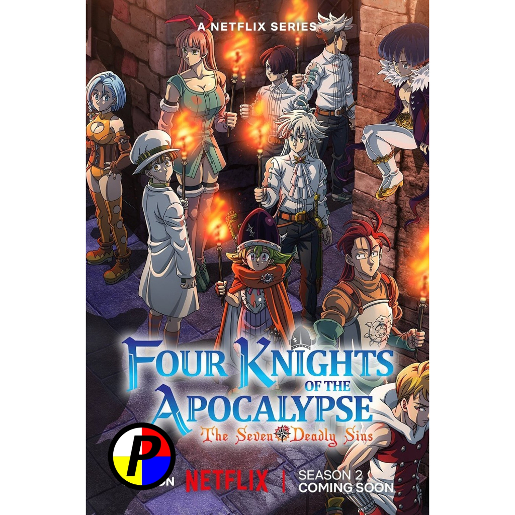 ภาพยนตร์ หนังเวอร์ชั่นไทย Movie ใหม่ ศึกตำนาน 7 อัศวิน: กาลวิบัติ 4 อัศวิน ปี 2 The Seven Deadly Sin