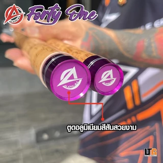 ✨ คันตกหน้าดิน Alang-ka Forty One เหมาะกับการตกหน้าดินธรรมชาติ และ ตามบ่อตกปลา ด้ามก๊อกเคลือบ