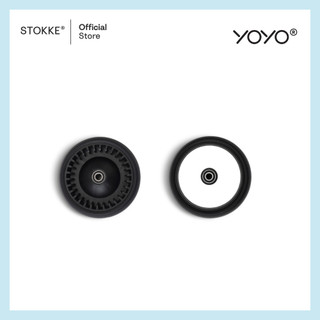 Stokke® YOYO Wheel Pack รูปที่ 2