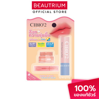 CIBIO'2 Berry Repairing Lip Sleeping Mask + Peach Lip Balm S…