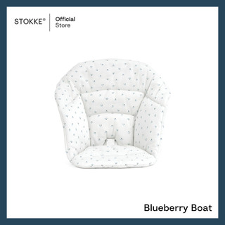 Blueberry Boat