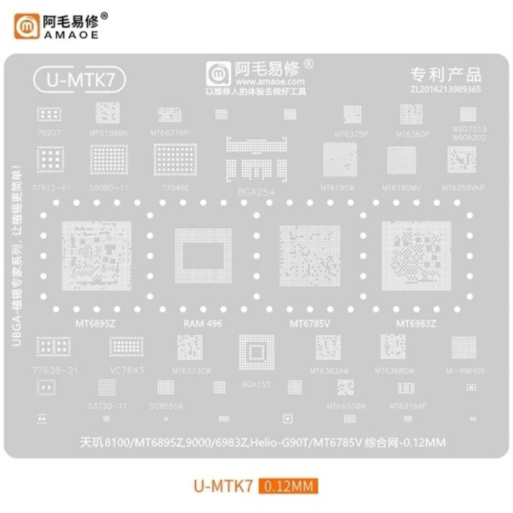 Amaoe U-MTK7 BGA reballing ลายฉลุสำหรับ MTK CPU MT6895Z MT6785V MT6983Z VC7643 BGA254 MT6190MV MT635