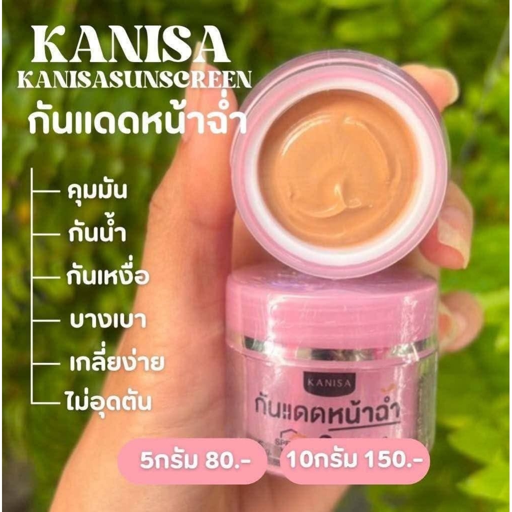 รูปภาพ 4