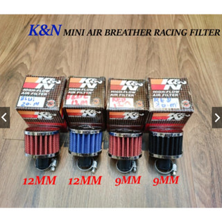 K&n วาล์วกรองอากาศเครื่องยนต์ ห้องข้อเหวี่ยง ขนาดเล็ก.กรอง จ…