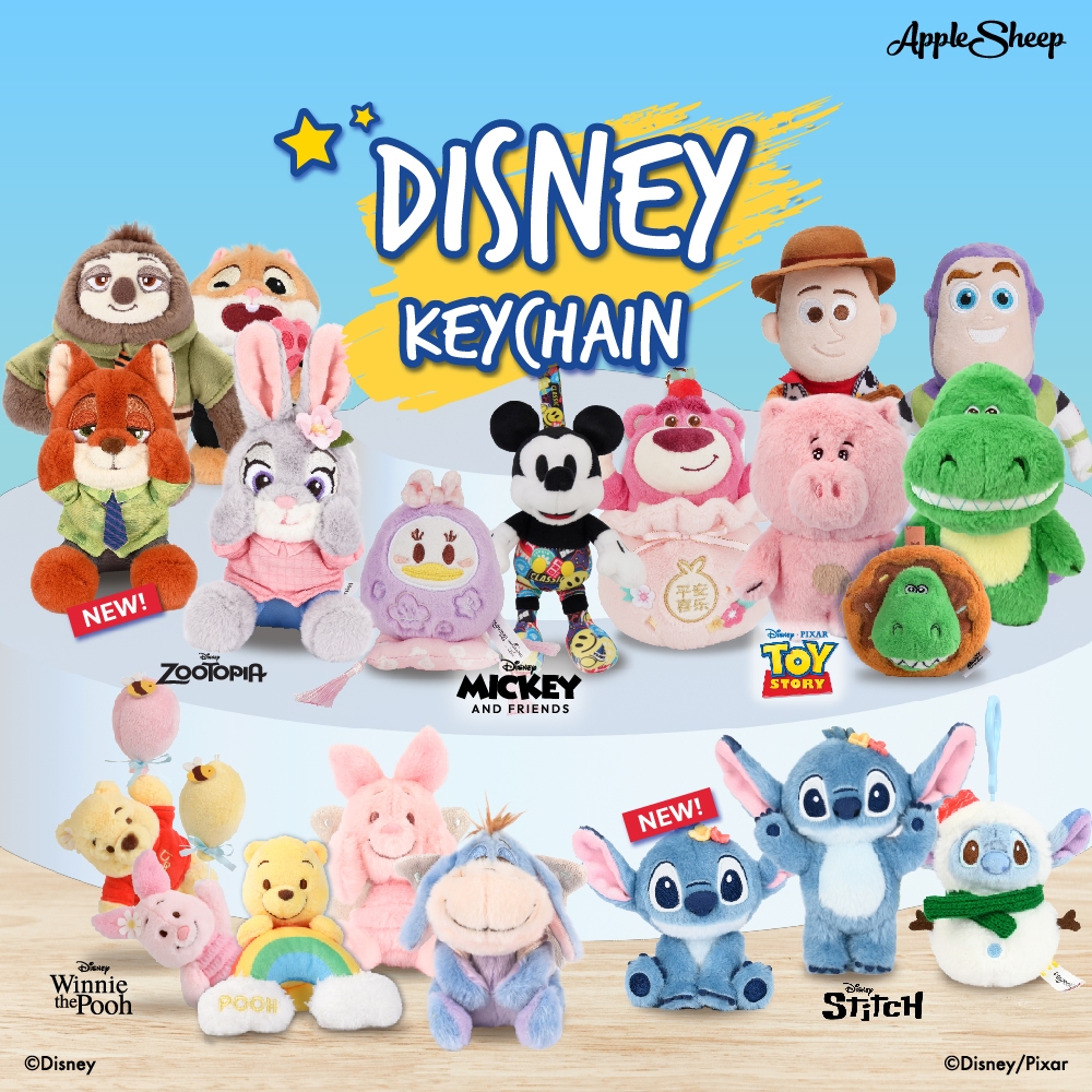 [ Disney Keychain Collection ] พวงกุญแจตุ๊กตา จี้ตุ๊กตาห้อยกระเป๋า คาแรคเตอร์ดัง ลิขสิทธิ์แท้ของ ดิสนีย์ พร้อมส่งจากไทย