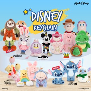 [ Disney Keychain Collection ] พวงกุญแจตุ๊กตา จี้ตุ๊กตาห้อยก…