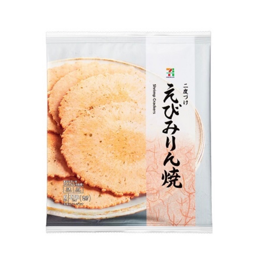 Shrimp mirin grilled rice crackers, 7-Eleven, double-dipped, 6 pieces per bag