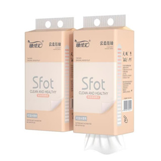 กระดาษเช็ดมือแบบดึงออกสำหรับใช้ในครัวเรือน ราคาประหยัด แบบกล…