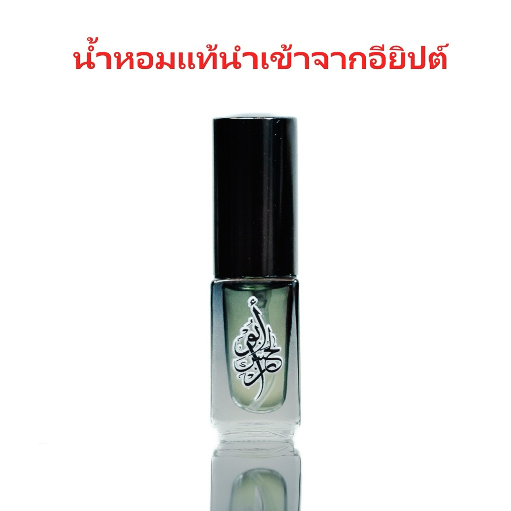 น้ำหอมเคาน์เตอร์แบรนด์ กลิ่นหอมติดทนนาน 1-2วัน ABU AL HASAN 3 ml สเปรย์(PERFUM)