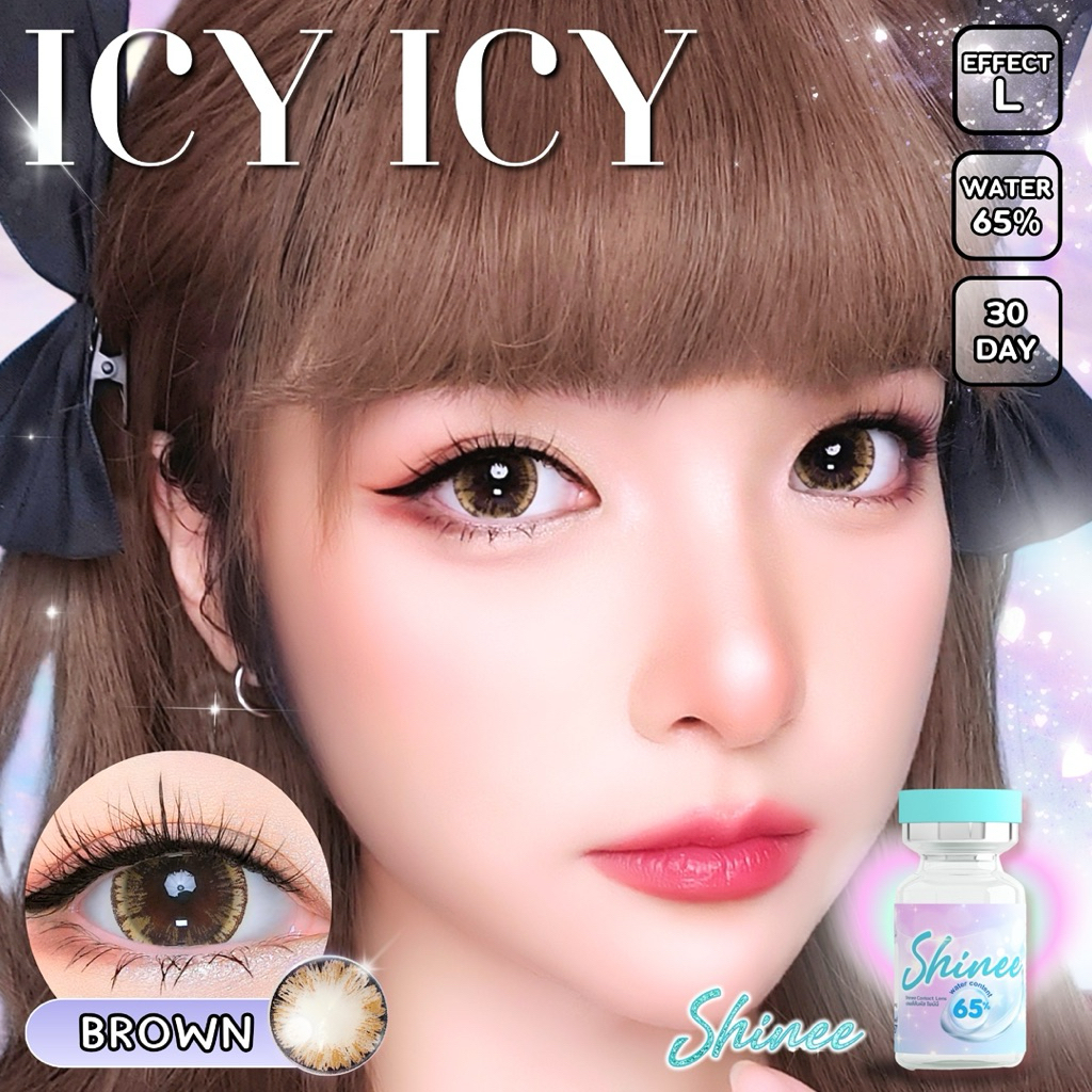 🔥 คอนแทคเลนส์ ✨ขนาดบิ๊กอาย✨ Icy icy ✨Brown/Gray (Shinee)