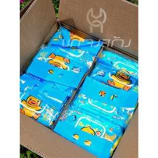 (ยกลัง36-72ห่อ) ทิชชู่เปียก Jaxx B.duck เป็ด ขนาด 20-40แผ่น อ่อนโยน สำหรับเด็ก ผ้าเปียก ทำความสะอาด