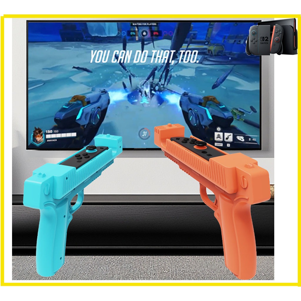 Nintendo Switch 2 อุปกรณ์เสริมจอยปืนยี่ห้อ อาจิโตโม สำหรับเล่นเกมยิงปืนจอยปืนซ้ายและขวาแพ็ค 2  ชิ้น