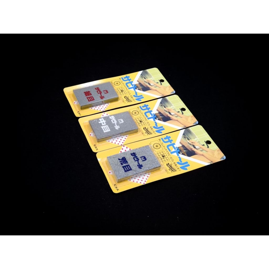 Sabitoru Rust Eraser ยางลบสนิม ซาบิโทรุ อเนกประสงค์ ทำความสะอาด ขจัดคราบสนิมบนโลหะ มีด กรรไกร เครื่องมือช่าง เครื่องครัว