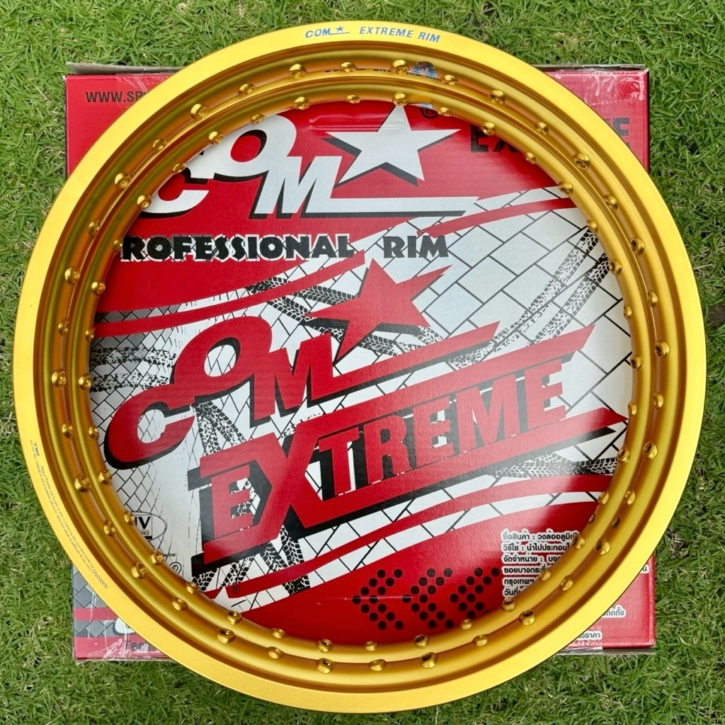 ล้อขอบเรียบ 1.40x17 สีทอง คอมดาวแท้ Extreme กล่องดำ