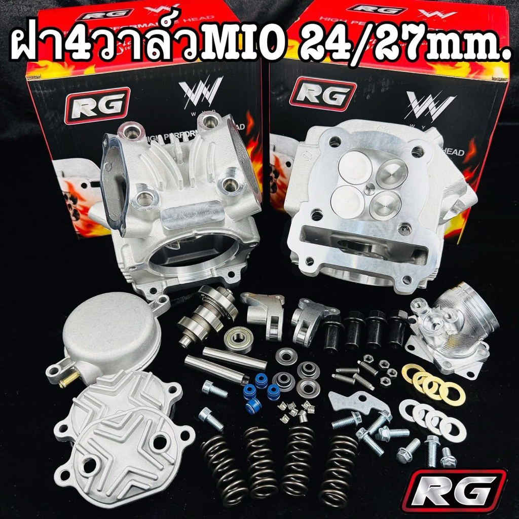 ฝาสูบMIO RG 4วาล์ว19-22/21-24/24-27