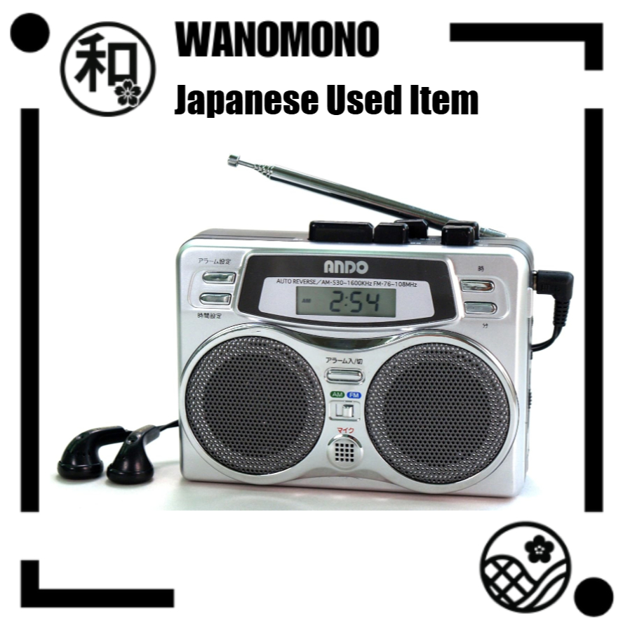 [Used Item] Ando International 2-speaker boombox RC7-874D [Japanese Quality]