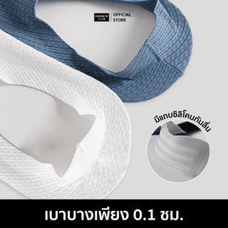 INNERCLUB ถุงเท้าข้อเว้า ไร้ขอบ รุ่น Step Pro Skin E2 พร้อมแถบซิลิโคนกันลื่น มี 6 สี
