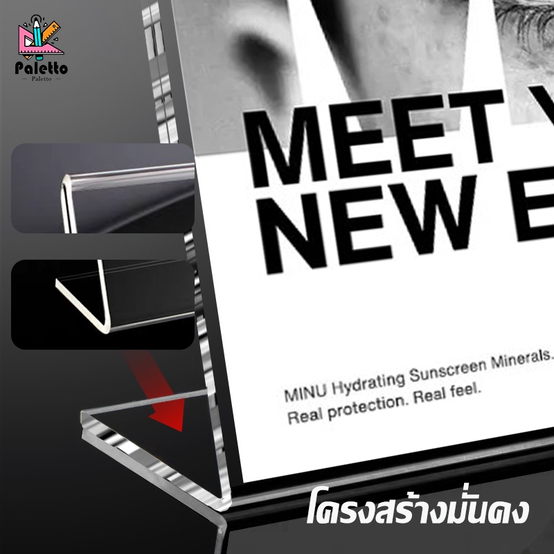 แท็กราคางออะคริลิค รุ่นแนวนอน   มีหลายขนาดให้เลือก （6 ขนาด） ป้ายชื่อตั้งโต๊ะ  ป้ายราคา อะคริลิคใส 1 หน้า ราคา ถูกที่สุด ดีลบีเคเค แกลเลอรีภาพที่ 4