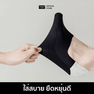 INNERCLUB ถุงเท้าข้อเว้า ไร้ขอบ รุ่น Step Pro Air E1 พร้อมแถบซิลิโคนกันลื่น มี 6 สี