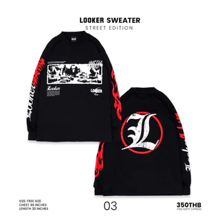 LOOKER SWEATER – Street Edition เสื้อสเวตเตอร์