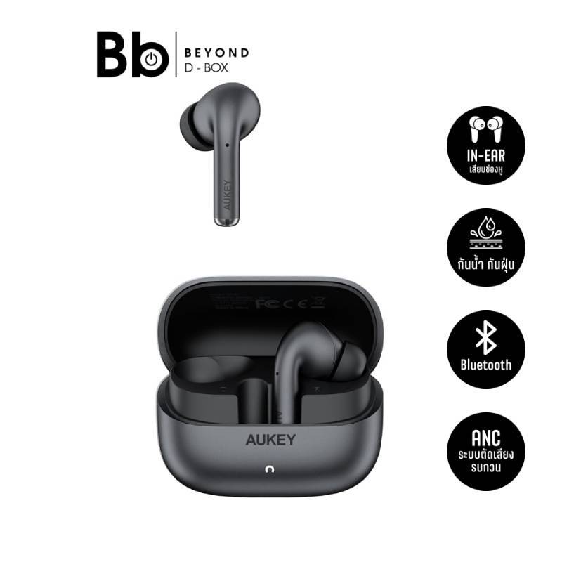 หูฟังไร้สาย AUKEY In-Ear TWS Hybrid ANC (EP-B1) Black by BB Beyound D-Box