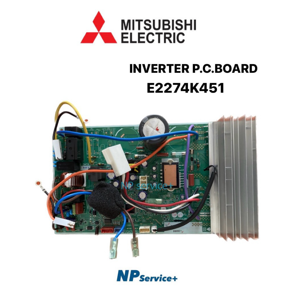 แผงบอร์ดแอร์มิตซูบิชิ| Mitsubishi| INVERTR P.C.BOARD|แผงบอร์ดคอยล์ร้อน|E2247K451|ใช้กับรุ่น MUY-JP13