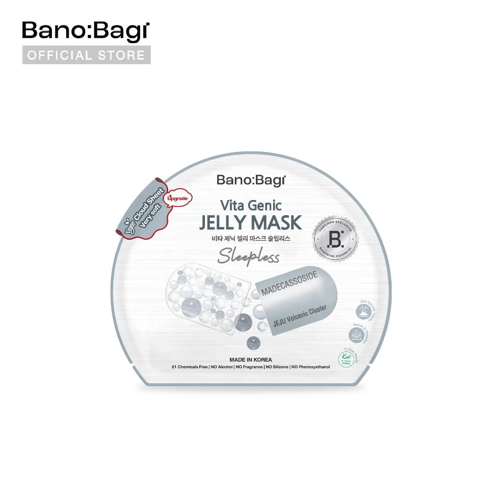 BANOBAGI  Vita Genic Jelly Mask – Sleepless 26 ml. (1 pc.)
