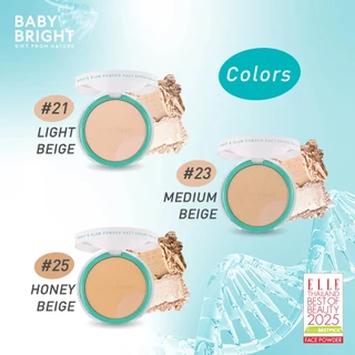 Baby Bright รีจูไลท์ไบร์ทแอนด์โกลว์พาวเดอร์แพ็ค เอสพีเอฟ50+ พีเอ++++ 9.5g+1.5g