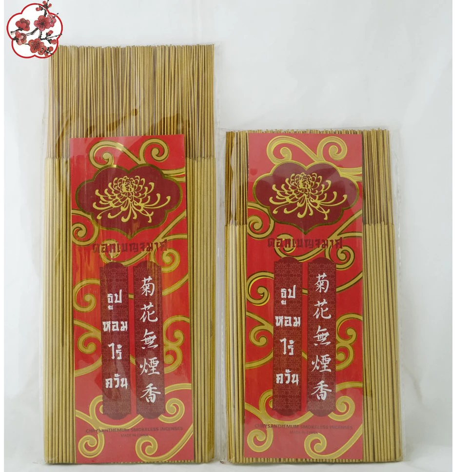 MEI HUAธูปไร้ควันสีทองตราดอกเบญจมาศมีกลิ่นหอมมีขนาด25ซม.และ33ซม.SMOKELESS INCENSES JOSS STICKS