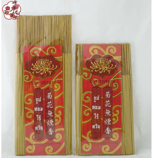 MEI HUAธูปไร้ควันสีทองตราดอกเบญจมาศมีกลิ่นหอมมีขนาด25ซม.และ33ซม.SMOKELESS INCENSES JOSS STICKS