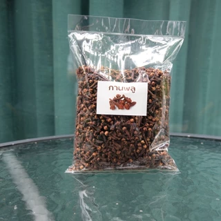 กานพลูแห้ง 100% | Clove Dried Herb | คัดเกรด สะอาด ดอกกานพลู กานพลูแห้ง กานพลู ปวดฟัน ยาสีฟัน (50 - 100 กรัม)