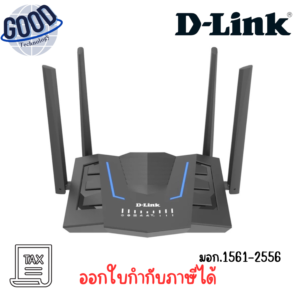 D-LINK 4G/LTE Router ( รุ่น DWR-M975X ) Wireless AX1500 ( เช็คสินค้าก่อนสั่งซื้อ )