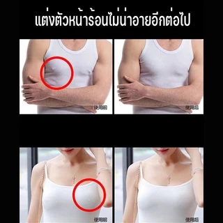 ราคาไม่แพง 2 คู่เพียง 9 บาท จุกแปะหัวนม/บรายกกระชับ/ซิลิโคนแปะหน้าอก ทนน้ำ ทนเหงื่อ เรียบเนียน ติดทน ใช้งานซ้ำได้มาก