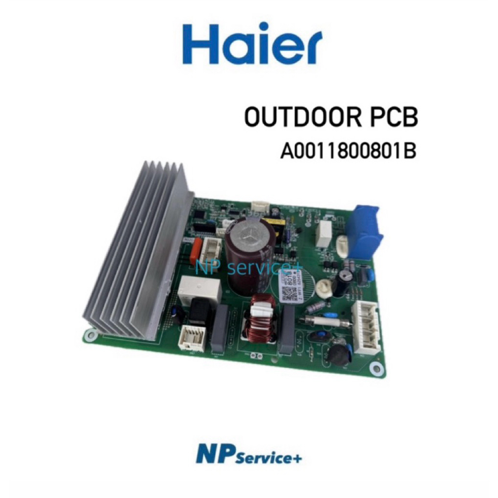 บอร์ดนอกแอร์ไฮเออร์|OUTDOOR PCB|A0011800801C|Haier|บอร์ดคอยล์ร้อน