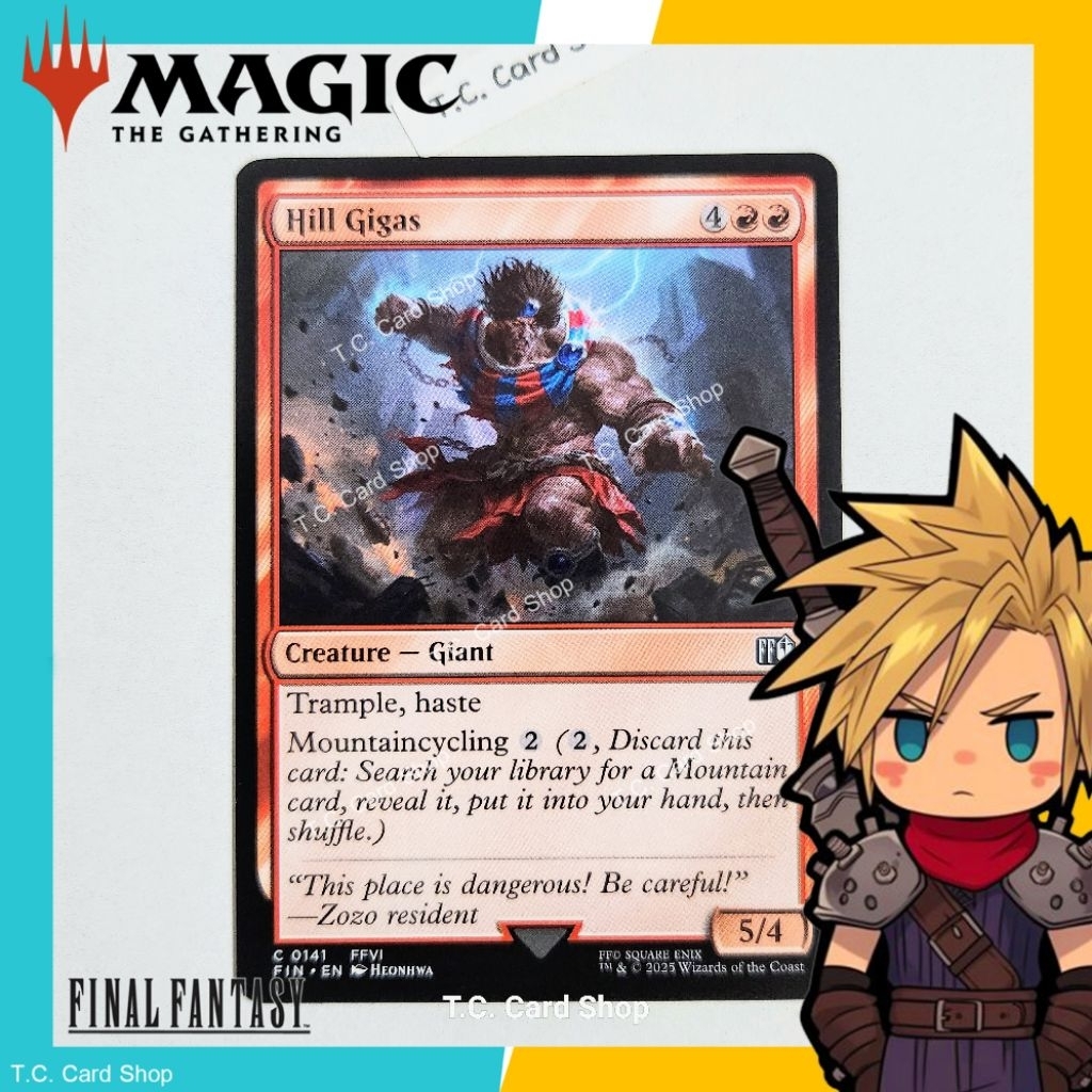 Hill Gigas - C0141 -  Final Fantasy -  Magic the Gathering (MTG)