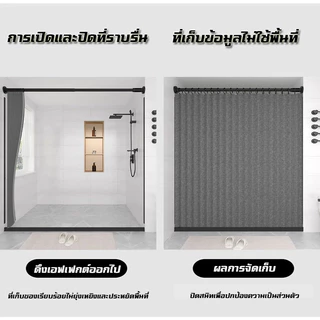 Shower Curtain 180*180cm กันน้ำ ม่านอาบน้ำ แม่เหล็กดูดสองด้าน ผ้าม่านห้องน้ำพร้อมตะขอ ติดตั้งง่าย