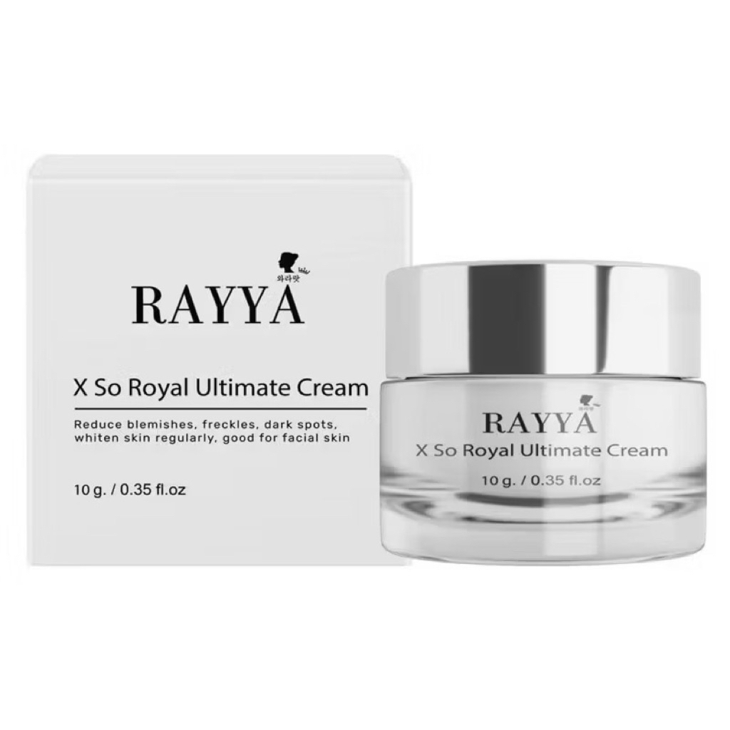 ครีมเรยาเอ็กโซ รอยัล Rayya X So Royal Ultimate Cream 1 กระปุก