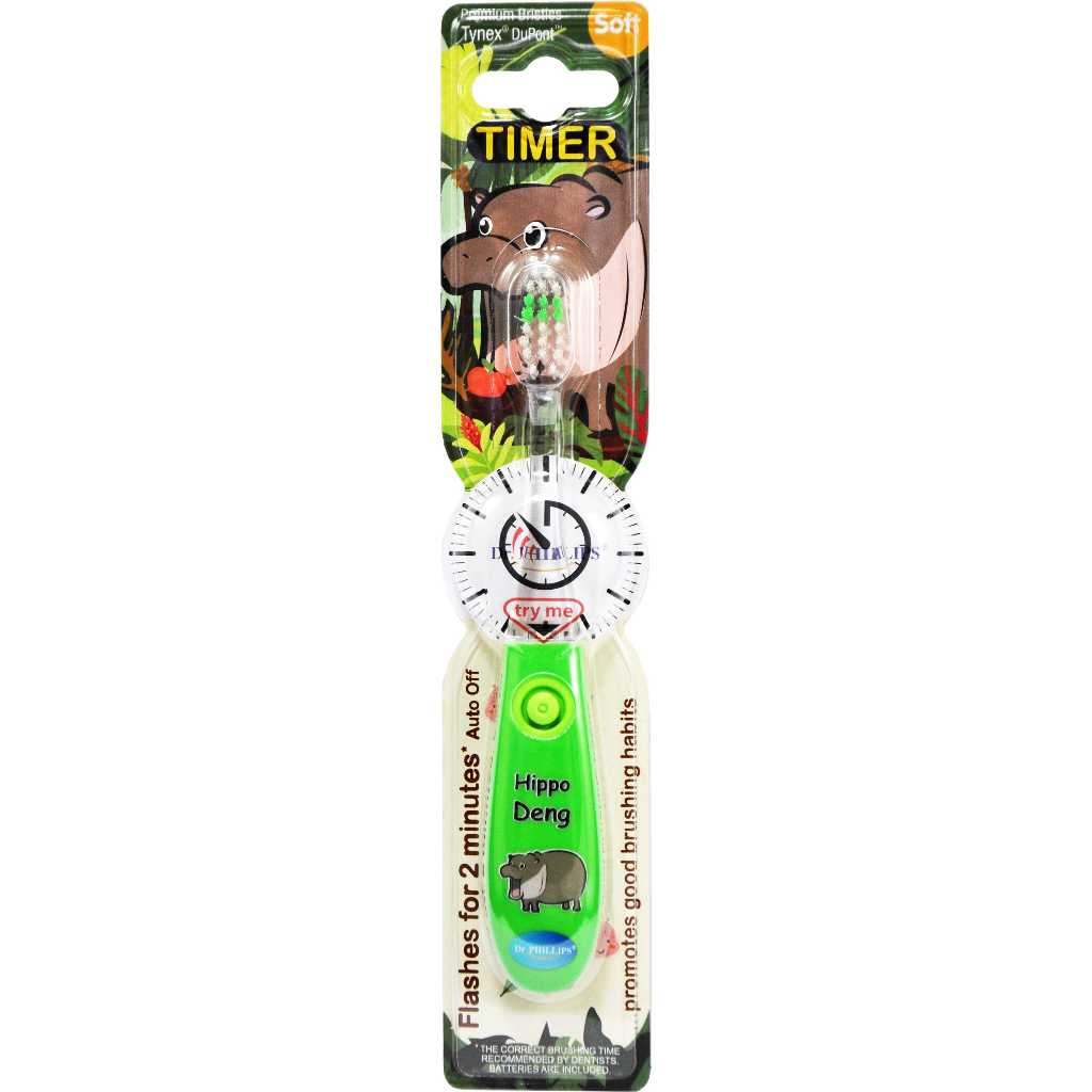 ใหม่ แปรงสีฟันเด็ก ไฟกระพริบ รุ่นฮิปโปเด้ง Dr.Phillips จับเวลาแปรงฟัน 2 นาที สำหรับ 3-9 ขวบ ราคา ถูกที่สุด ดีลบีเคเค แกลเลอรีภาพที่ 7