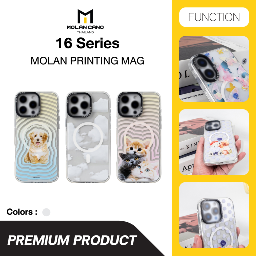 MOLAN CANO รุ่น 16 16+ 16P 16PM เคสใส เคสกันรอย เคสสกีนลาย เคสชาร์จได้ Crystal Clear Printing Mag Case